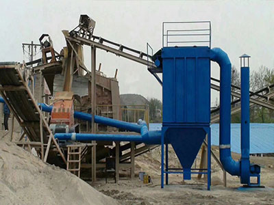 破碎機(jī)除塵器_石料線除塵器_振動篩除塵器-河南世豪機(jī)械