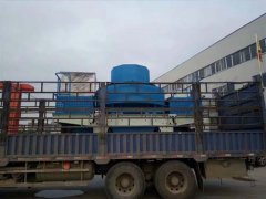 VSI制砂機(jī)裝車發(fā)往廣東